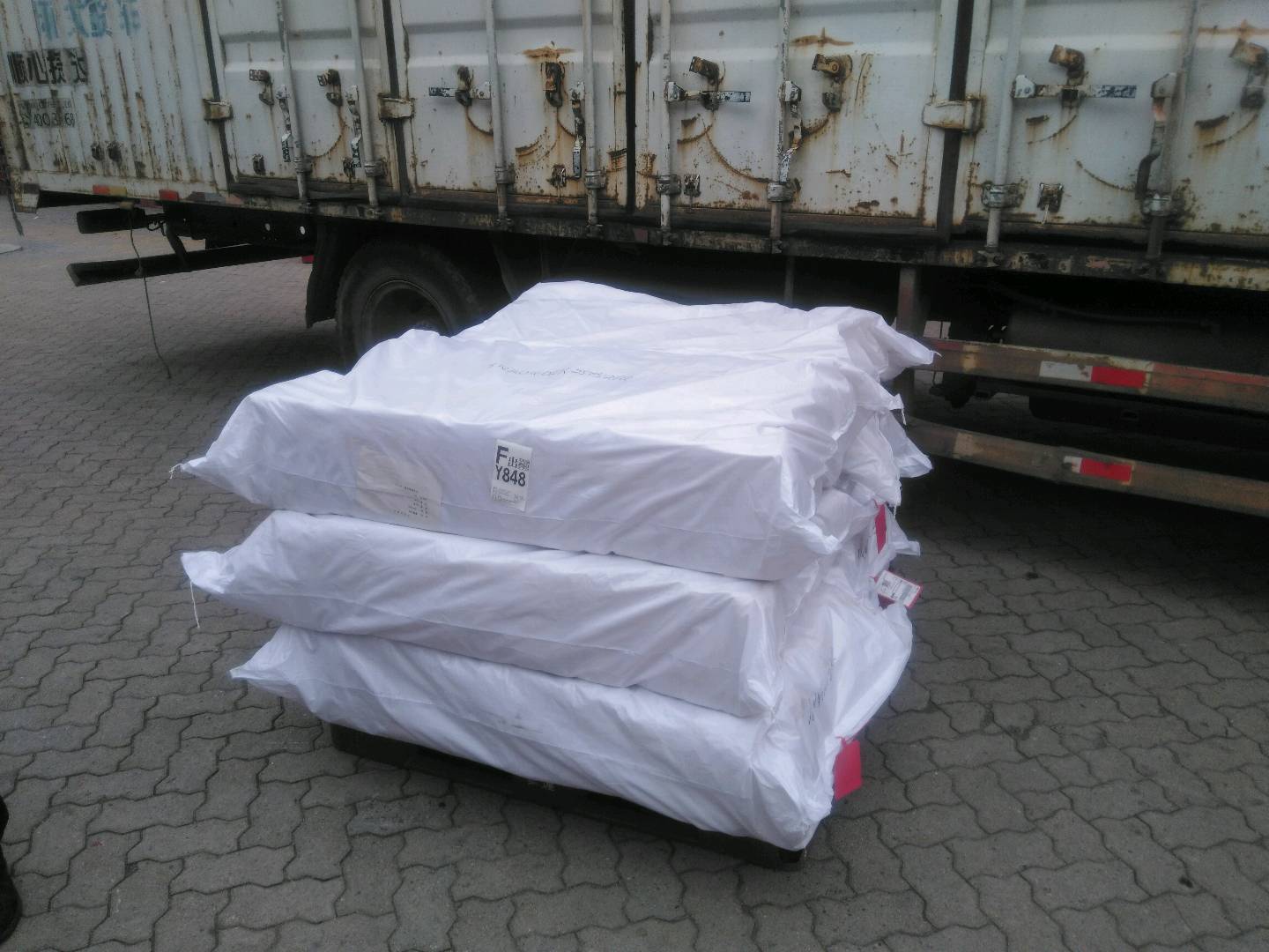 Sėkmingai laimėjo Nomex filtrų maišelio konkursą, bendradarbiavo su Korėjos klientu ir tiekiamas LG Chem